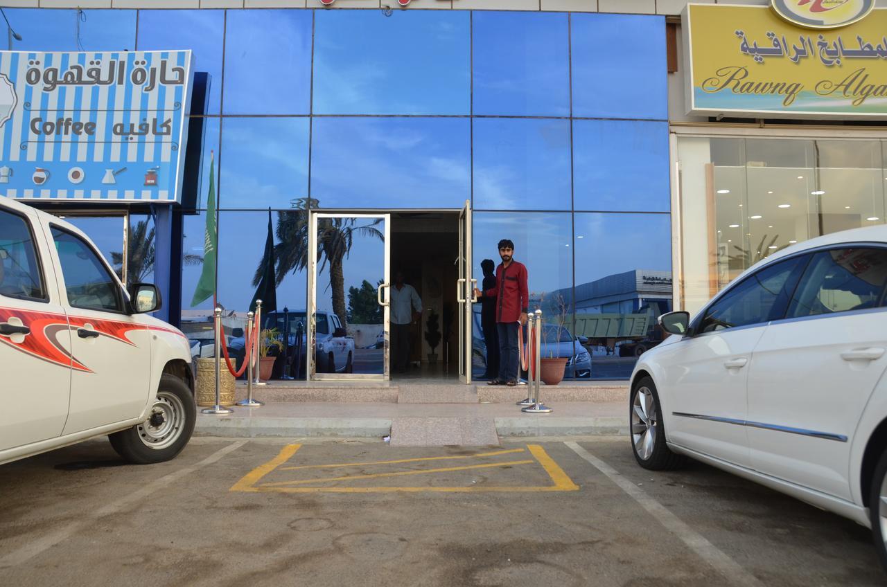 Nojoom Home Yanbu Eksteriør billede